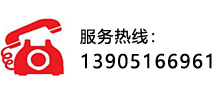 (w)ᾀ(xin)